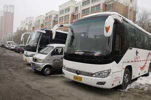 烏魯木齊32座大巴車(chē)包車(chē)租賃 新疆大巴車(chē)汽車(chē)租賃