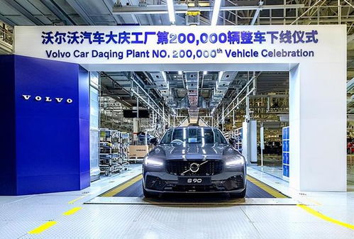 央地互動(dòng) 黑龍江三城為中國(guó)制造鑄就七大世界級(jí)成就